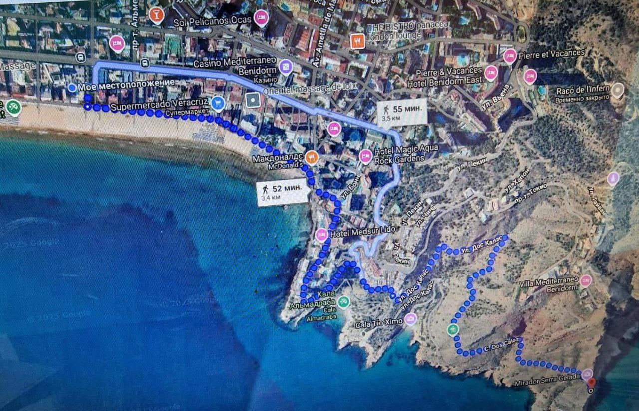 Homestay Mar Lux Benidorm